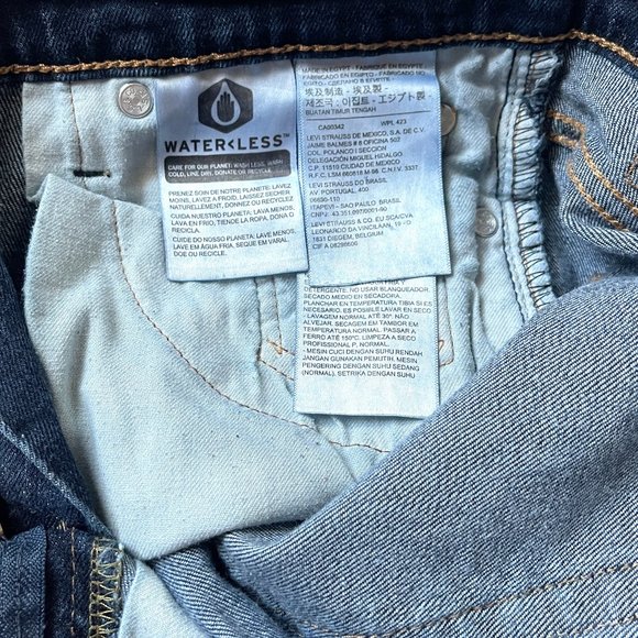 Levis water less 510 hight waist Skinny Jean - Picture 5 of 15